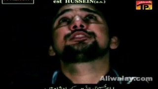 multi langages  Sari Duniya Hussain (A.S) farhan ali 2011