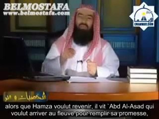Personnalités et Moralités Ep 11 - Hamza Ibn Abd Al Muttalib