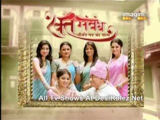 Rakta Sambandha 24th dec 10pt3