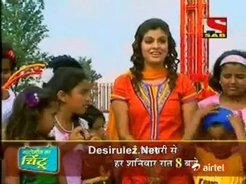 Male gaon ka chintu 24th dec 2010 pt1