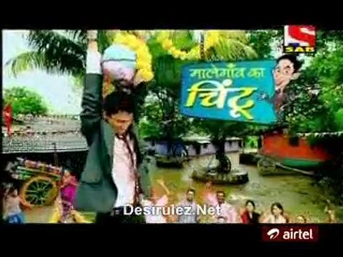 Male gaon ka chintu 24th dec 2010 pt2