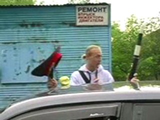 Вот это номер