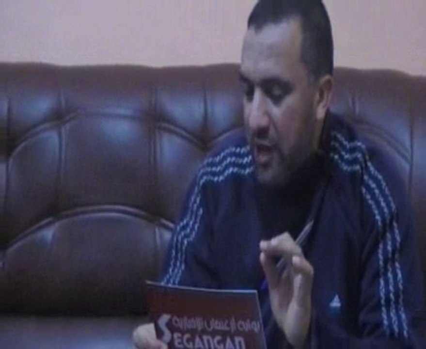 برنامج «أك ثمسمونين» (الحلقة الثانية) / الجزء الأول