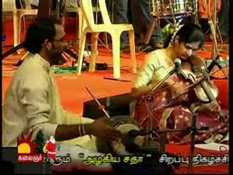 vidiyalaevaa_0