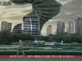 Lee YoWon YoWon Lee in Real State Ad With Dennis Wu