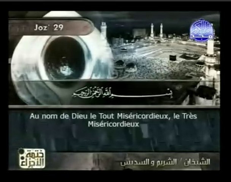 071 Nooh