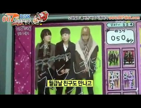 101217 偉大な誕生