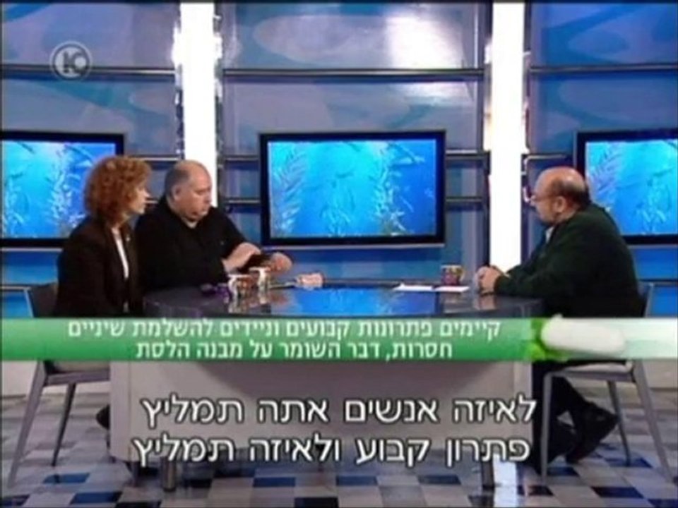 רופא שיניים - השתלת שיניים ביום אחד