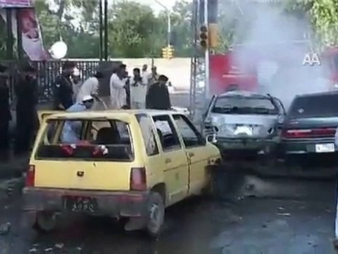 PAKİSTAN'DAKİ İNTİHAR SALDIRISI