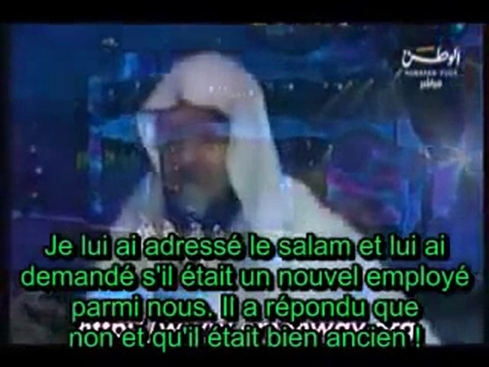 Comment faire pour avoir la foi dans ton coeur- Abdul Mohsen