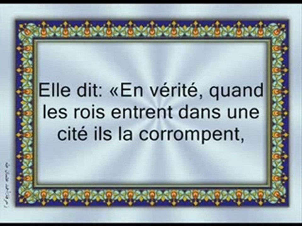 Salomon et la reine de Saba