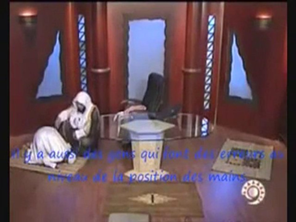 La prière en islam (sheikh muhammad al-Arifi)