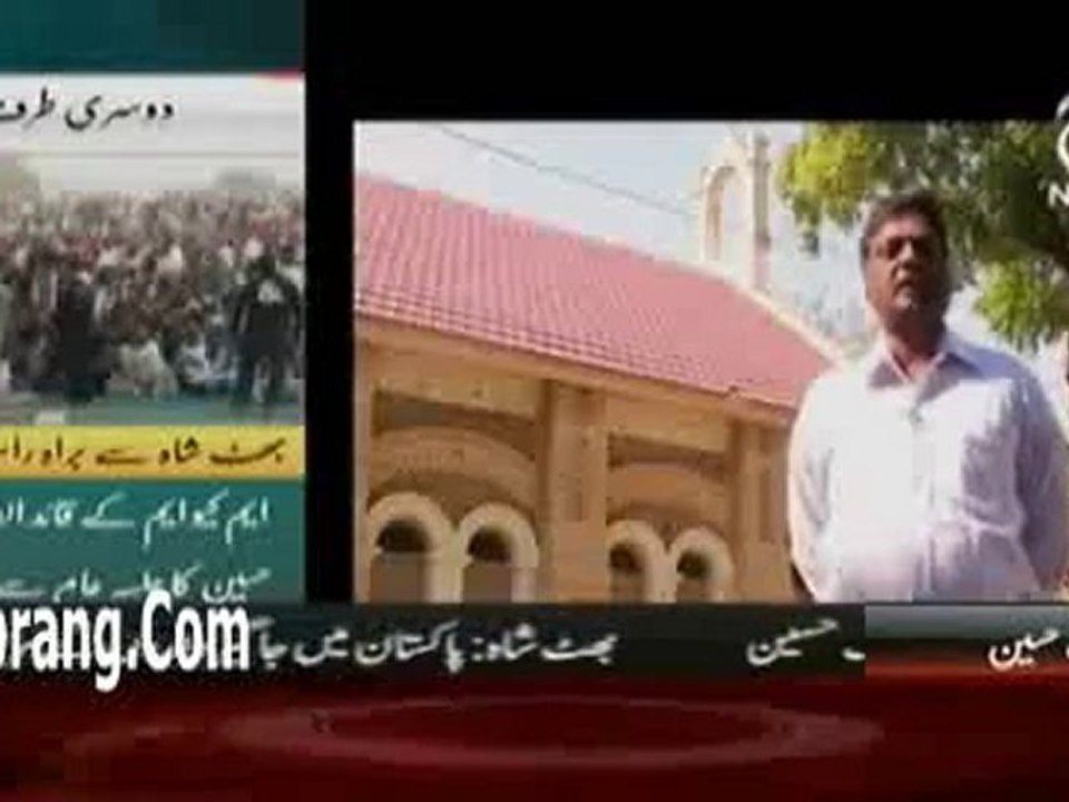 Christmas In Pakistan Special Documentary Part1