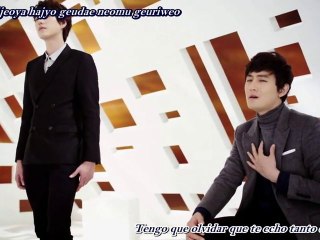 {CAL} SM The Ballad - Miss You (spanish + romaji sub)