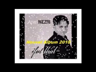Amar MEZRI - Yeshel  usurif - 2010