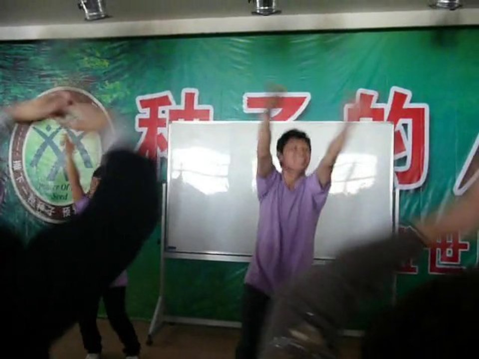 我要飞