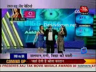 Saas Bahu Aur Betiyan [AajTak News] - 26th December 2010 P3