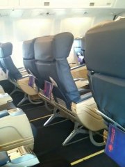 Atterrissage Forcé Essenia Oran