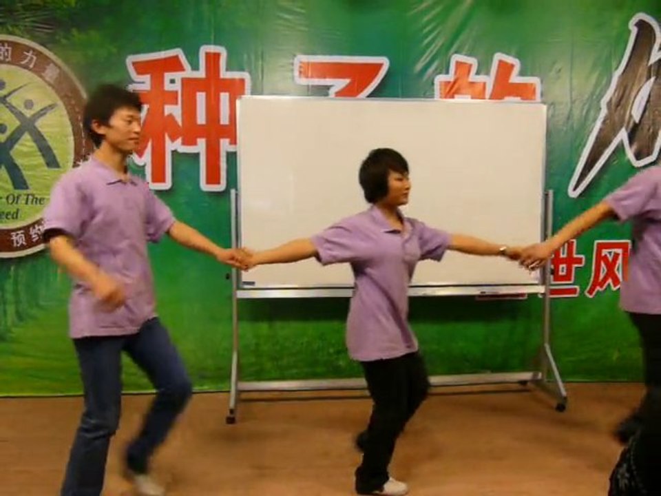 等你回来