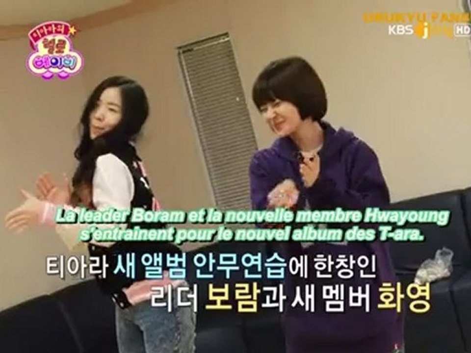 T-ara Hello Baby ! Ep.1 (1/4) [VOSTFR] {URUKYU FANSUB}