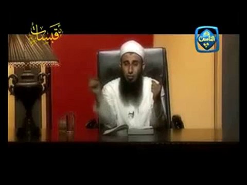 الرياء و النفاق قبسات و همسات من قناة الناس med hassan
