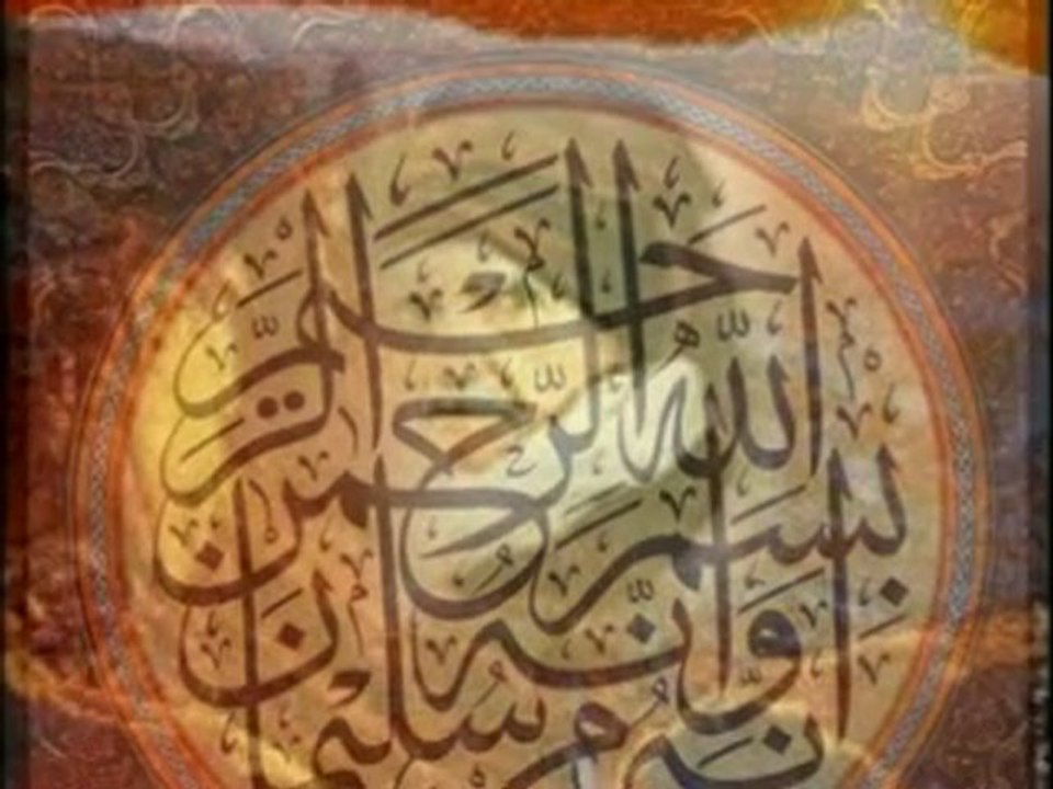 Mehmet Seyitoglu - Teksin Allahim