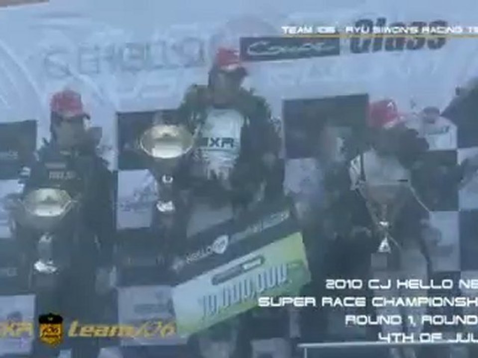 2010' Team106_History *^^*