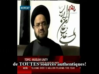 Sahih Al Buhari - 1 deo