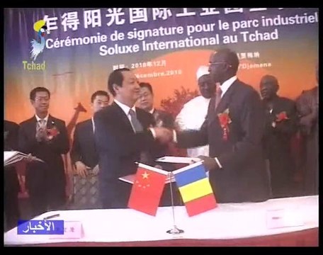 JT ARABE DU 26/12/2010 PAR TCHADONLINE TV