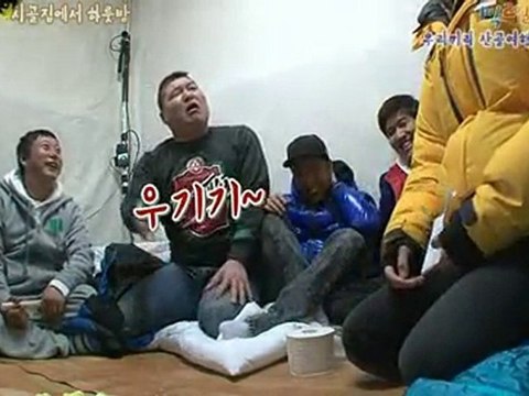 เมื่อ MC Lee Seung Gi เลียนแบบเป็น NA Seung Gi PD 1N2D