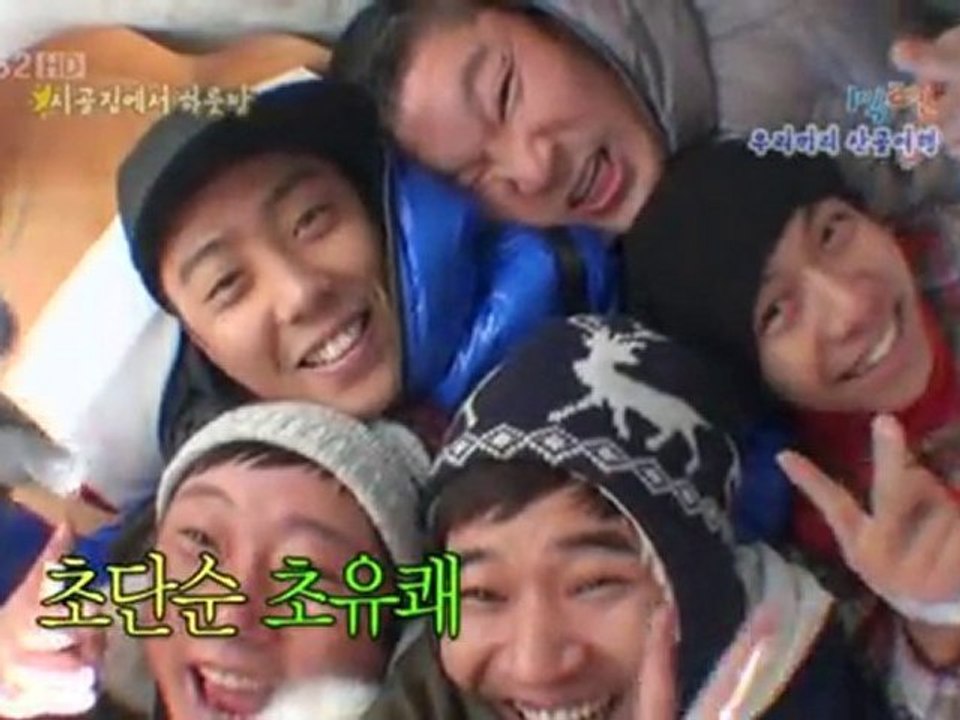 Fab 5