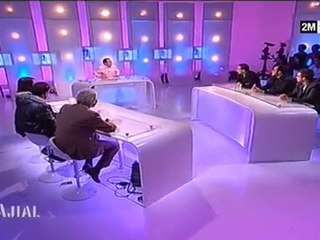 Ajial: Dimanche 26 Décembre