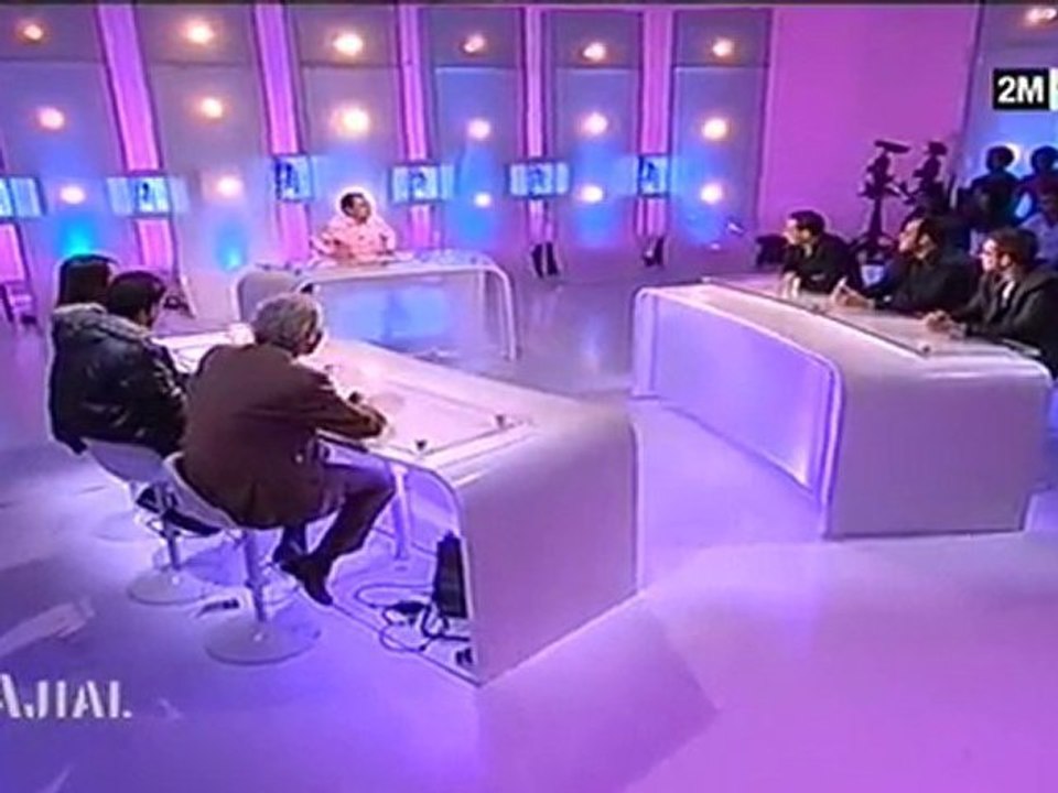 Ajial: Dimanche 26 Décembre