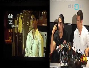 First Look Of Dhobi Ghat With Aamir | HQ