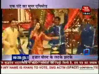 Saas Bahu Aur Betiyan - 27th December 2010 - Part2