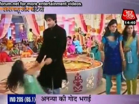 Taani & Anuraag Ka Dance