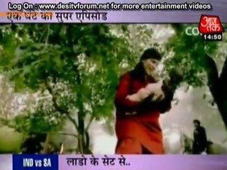 Amma Ji Ki Seeta & Geeta