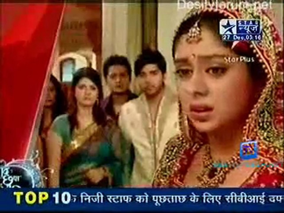 Saas Bahu Aur Saazish - 27th December 2010 - Part3