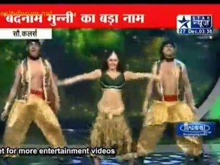 Badnaam Muuni Ka ''Bada Naam''