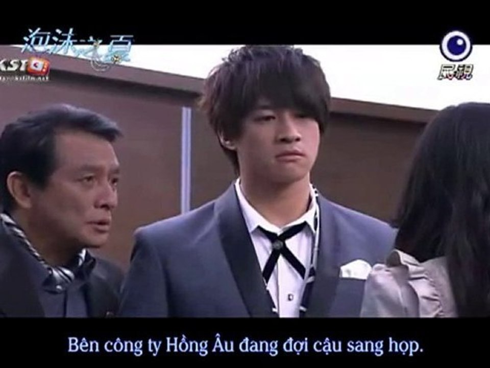 Summer.desire.E05.KSTC_clip4