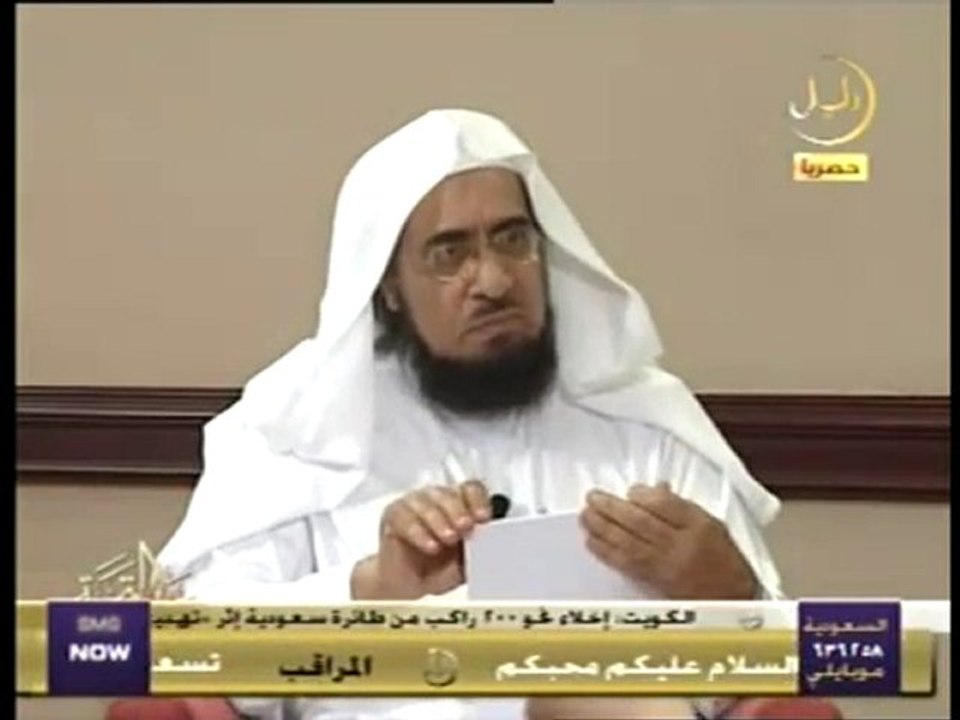 برنامج  عفو التجربة  مع الشيخ يوسف القرضاوي ج 1
