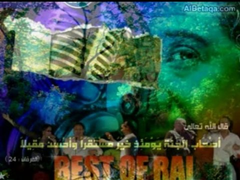 rai 2011.chab bilal.chab khaled. الله اكبر.SIDI MOUSSA.CHLEF