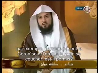 Est-il permis de poser le Coran sous l'oreiller!