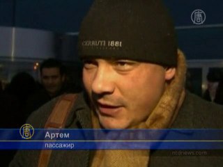 Непогода обесточила Домодедово на целый день