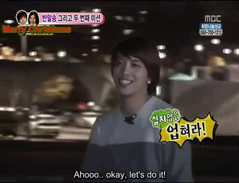 [ENG] YongSeo 37 [2/2]