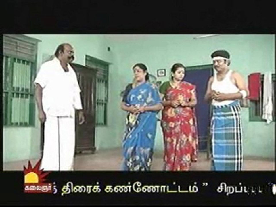 Abirami Dec 27