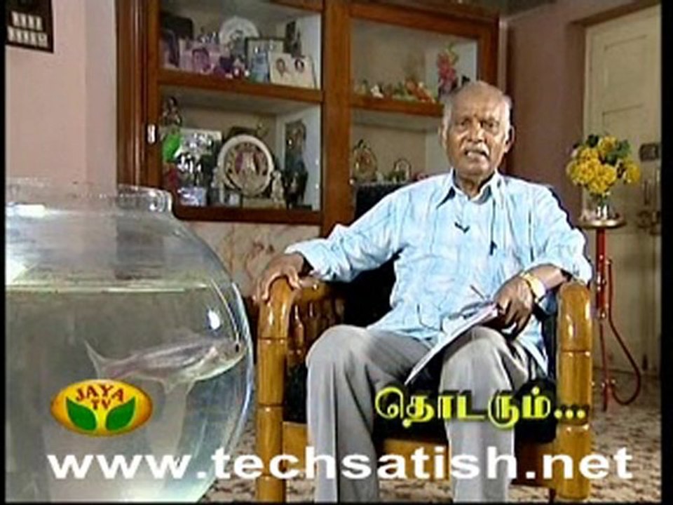 Thirumbi Paarkiren Part 1_0