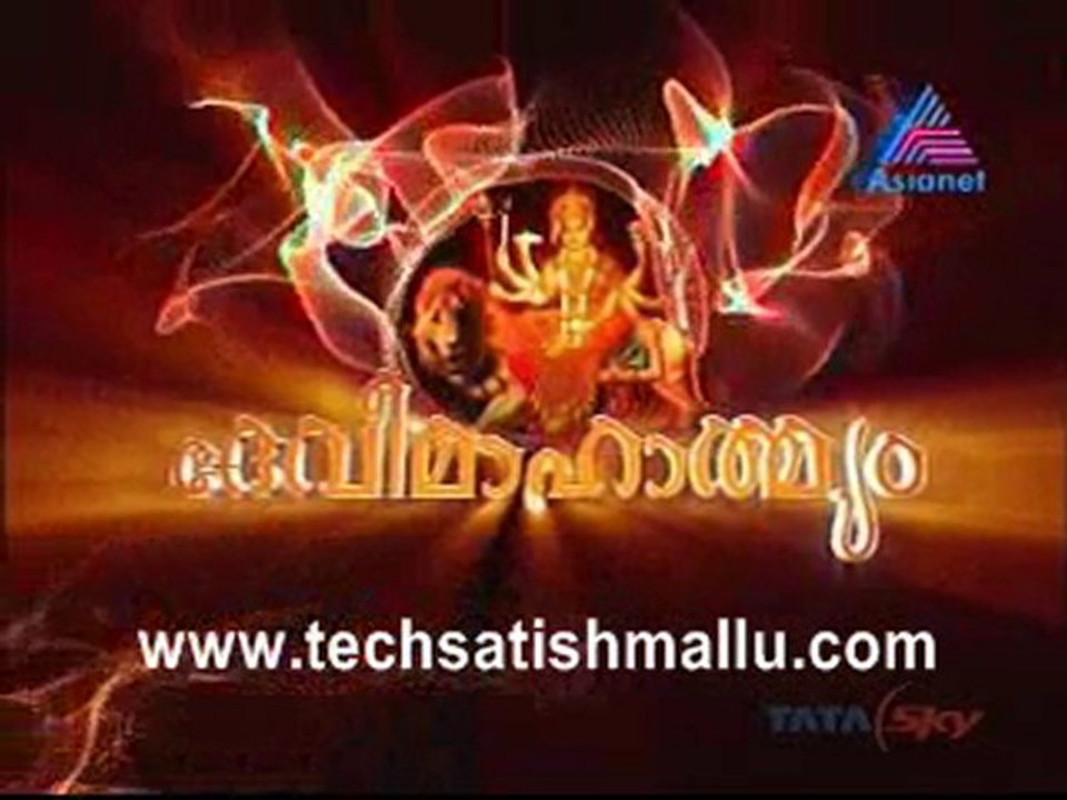 Devi