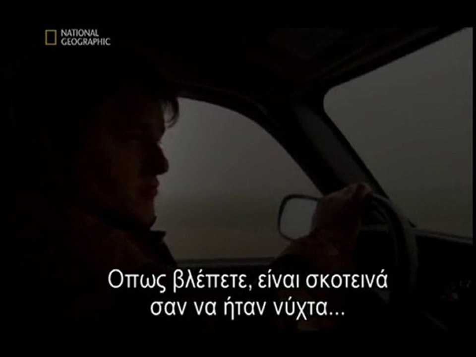 National Geogra(101219_2144)