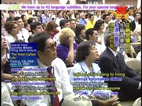 Supreme Master Ching Hai on the Righteous Way of Living